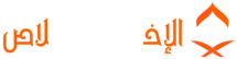AL Akhilas